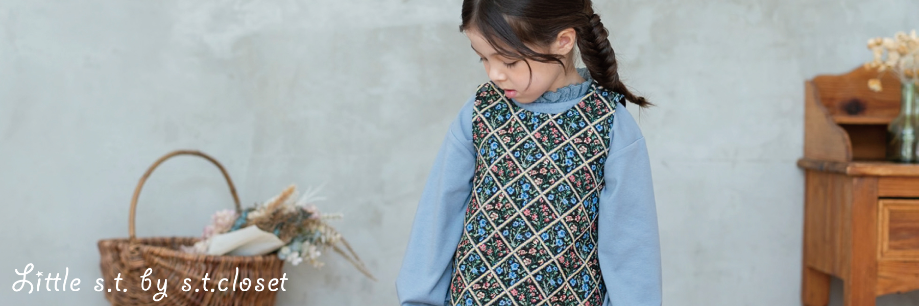 Little s.t. by s.t.closet