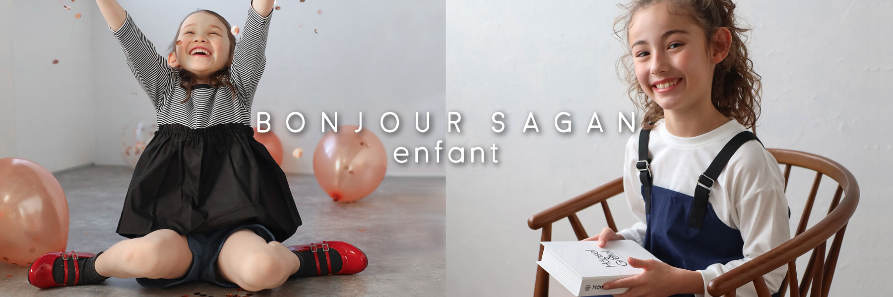 BONJOUR SAGAN ENFANT