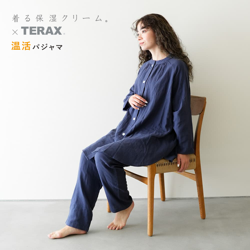 TERAX HOT 温活パジャマ