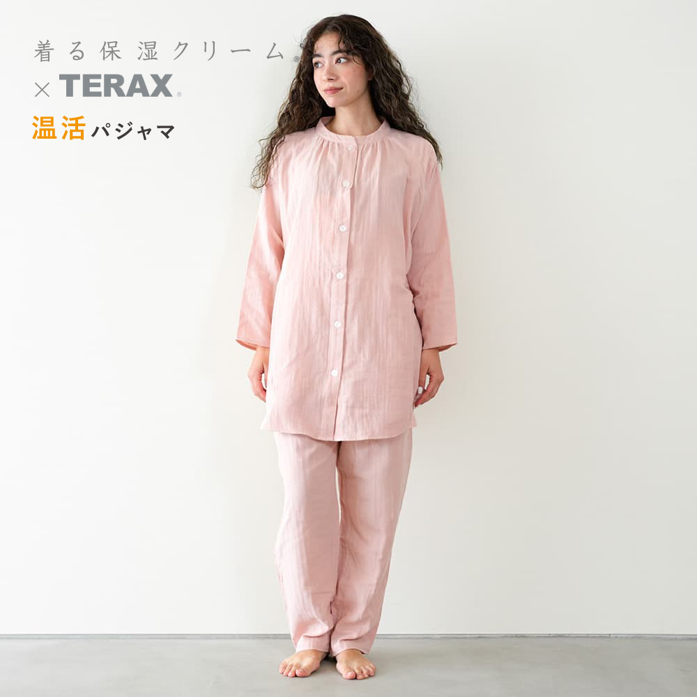 TERAX HOT 温活パジャマ