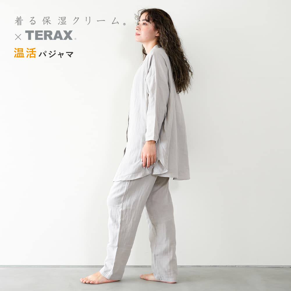TERAX HOT 温活パジャマ