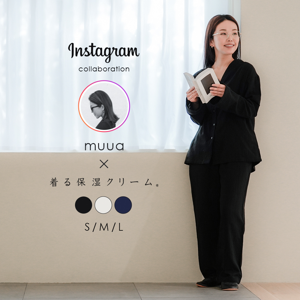 muua×着る保湿クリーム コラボパジャマ セットアップ