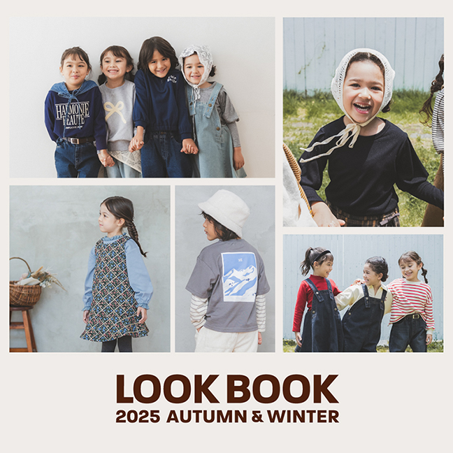 25AW LOOKBOOK