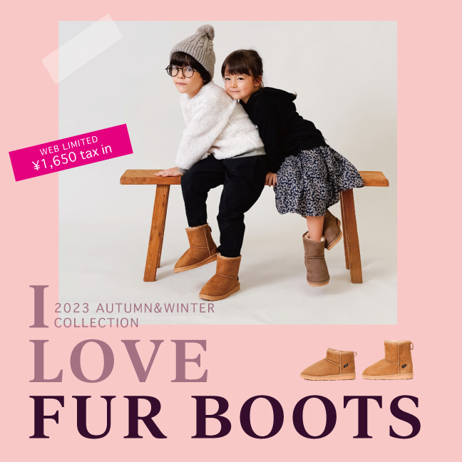 FUR BOOTS | 2023 COLLECTION